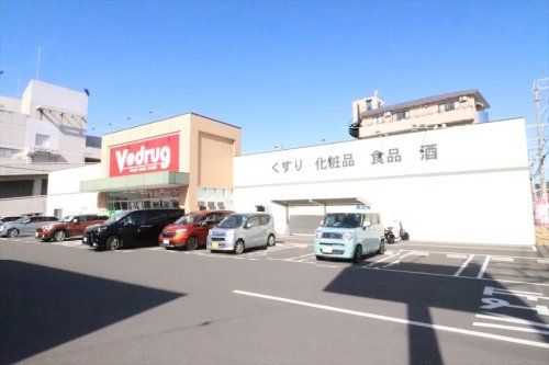 近くのV・drug 犬山駅前店まで156m(徒歩2分)