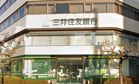 近くの三井住友銀行 南森町支店まで330m（徒歩5分）