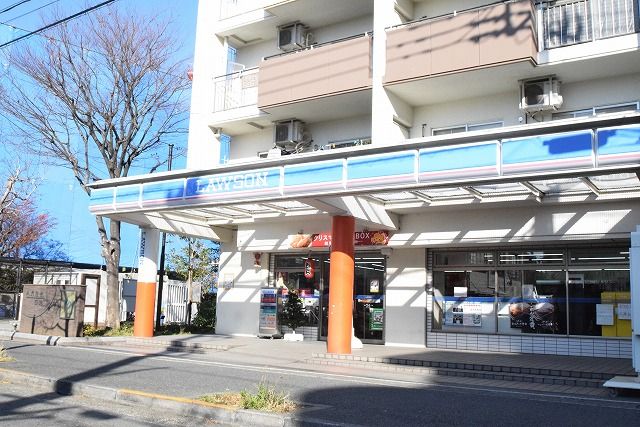 近くのローソン 木月住吉店まで366m(徒歩5分)