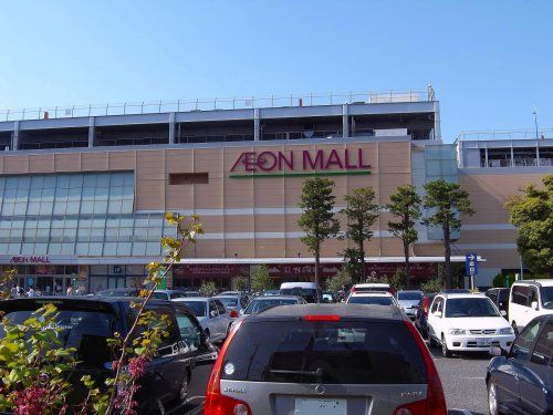 近くのイオンモール川口前川まで1,122m（徒歩15分）