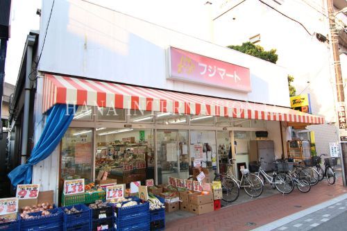 近くのフジマート浦安店まで461m（徒歩6分）
