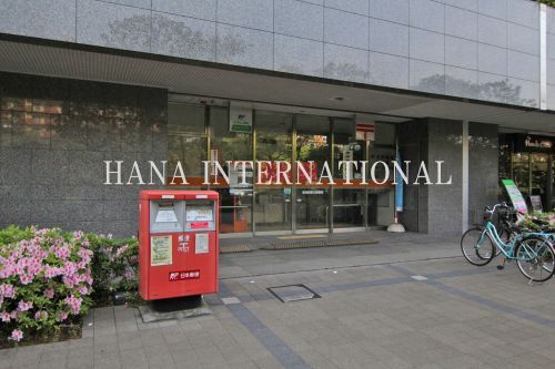 近くの新浦安駅北郵便局まで1,412m（徒歩18分）