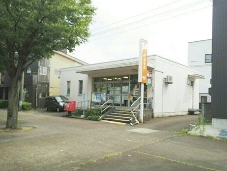 近くの三和郵便局まで759m（徒歩10分）