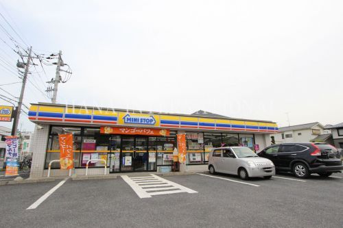 近くのミニストップ吉川店まで1,240m(徒歩16分)