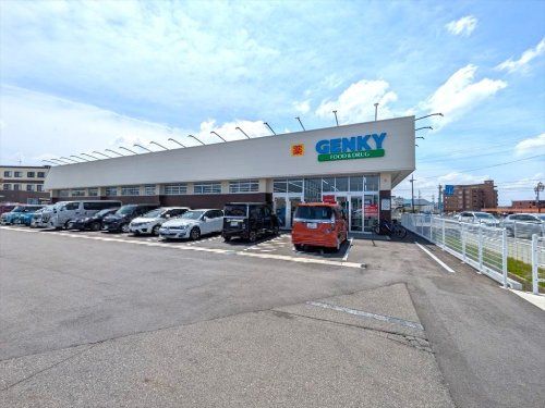 近くのゲンキー 布袋下山店まで531m(徒歩7分)