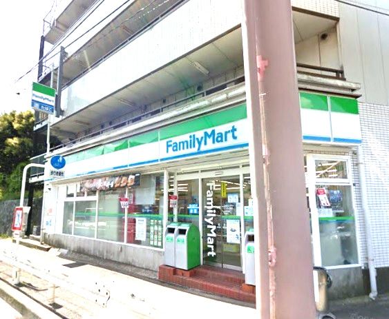 近くのファミリーマート三ツ沢公園店まで920m(徒歩12分)