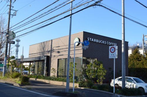 近くのスターバックスコーヒー 所沢けやき台店まで4,476m(徒歩56分)