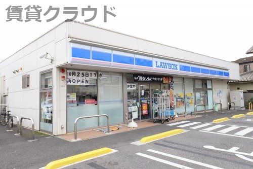 近くのローソン 千葉寒川町店まで459m(徒歩6分)