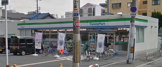 近くのファミリーマート・門真栄町店まで128m（徒歩2分）
