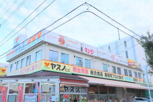 近くのヤスノCCまで614m(徒歩8分)