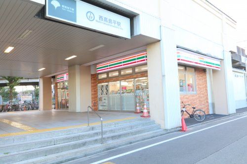 近くのセブンイレブンまで234m(徒歩3分)