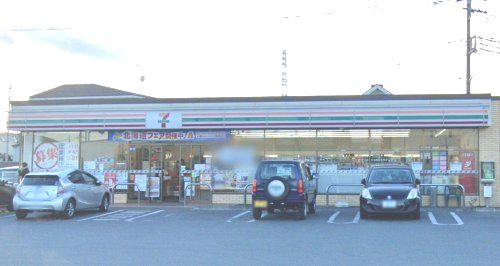 近くのセブンイレブン 高崎日高町行人店まで325m（徒歩5分）