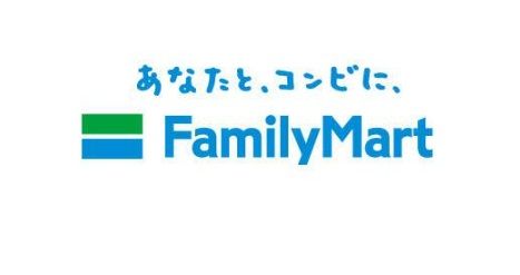 近くのファミリーマートまで832m(徒歩11分)