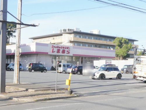 近くのしまむら 峯店まで696m(徒歩9分)