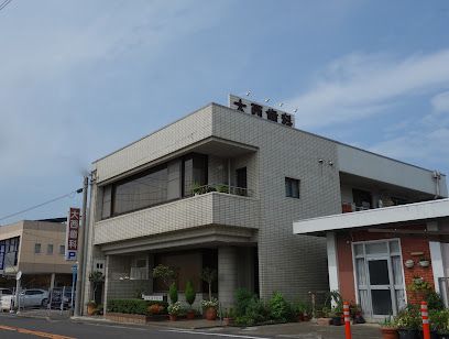 近くの大西歯科医院まで1,004m(徒歩13分)