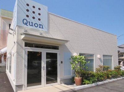 近くのQuonまで850m(徒歩11分)