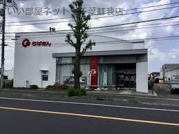 近くの千葉銀行辰巳台支店まで788m(徒歩10分)