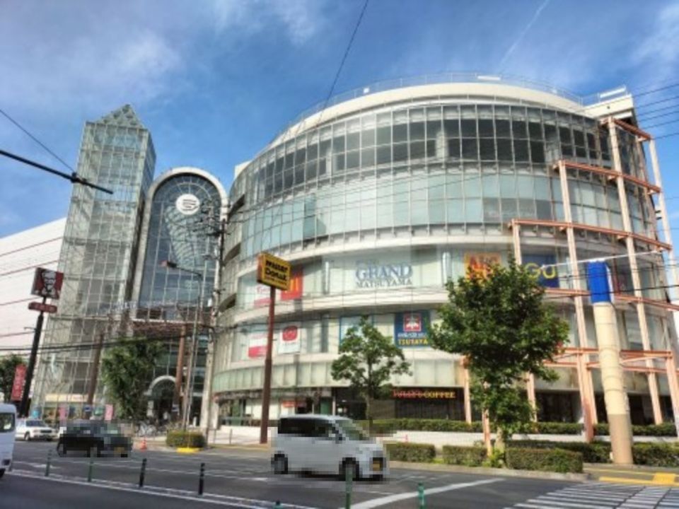 近くのフジグラン松山まで638m(徒歩8分)