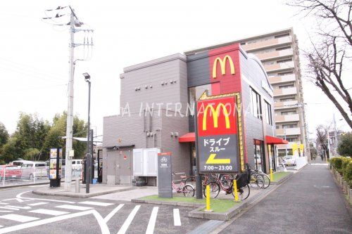 近くのマクドナルド 小金井ぬくい坂下店まで1,120m(徒歩14分)