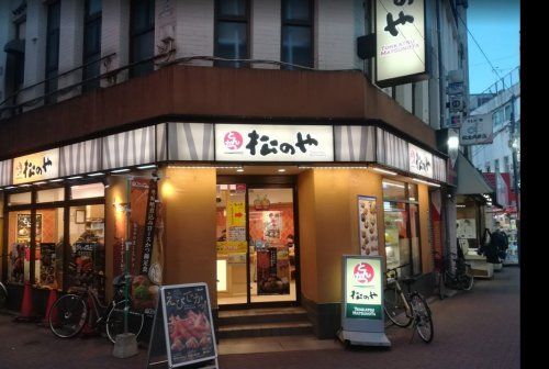 近くの松のや赤羽店まで1,973m（徒歩25分）