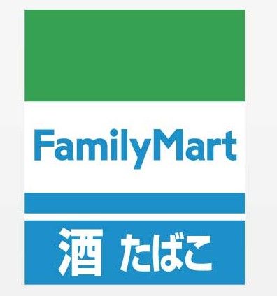 近くのファミリーマート 枚方御殿山店まで462m（徒歩6分）