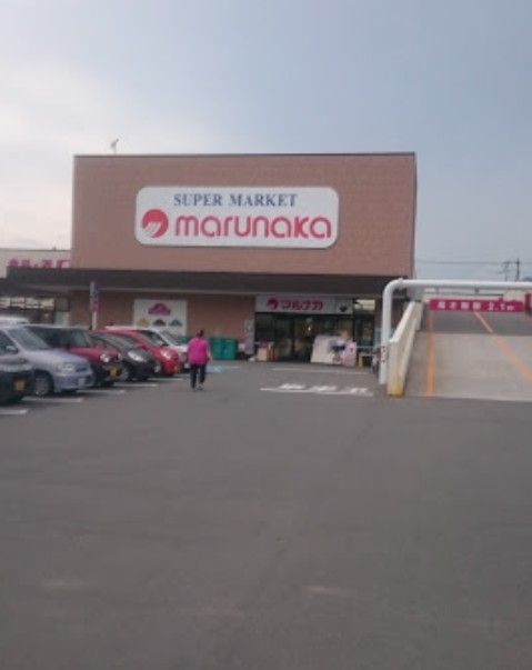 近くのMaxvalu(マックスバリュ) 大東寺川店まで438m(徒歩6分)