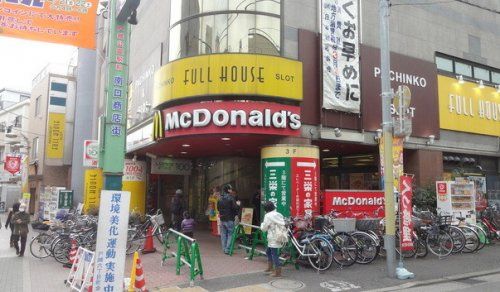 近くの飲食店まで345m（徒歩5分）