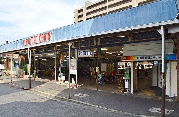 近くの高松琴平電鉄琴平線片原町駅まで380m(徒歩5分)