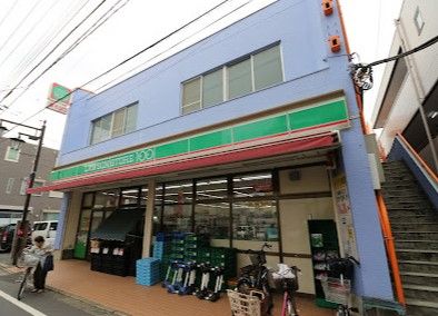 近くのコンビニまで580m（徒歩8分）