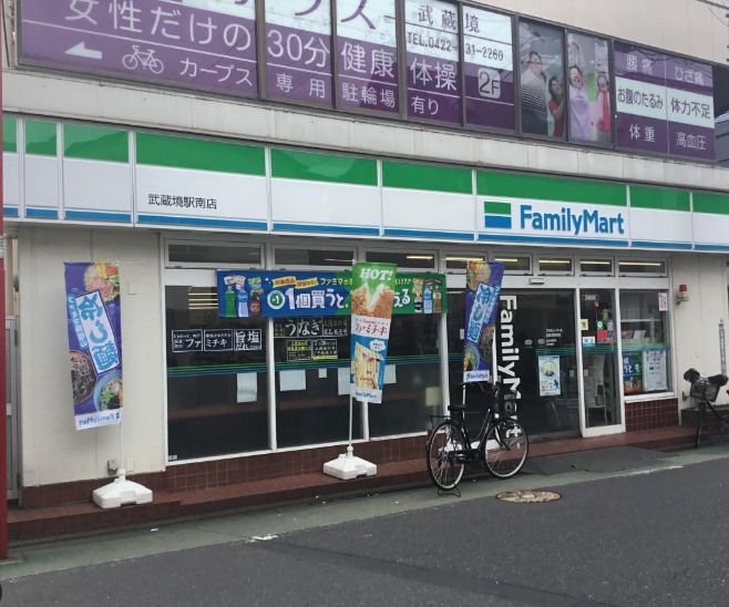 近くのコンビニまで135m（徒歩2分）