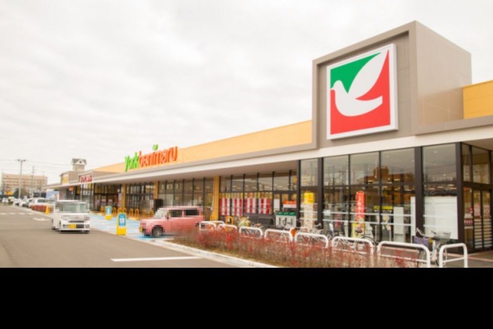 近くのヨークベニマル 仙台六丁の目店まで1,214m(徒歩16分)