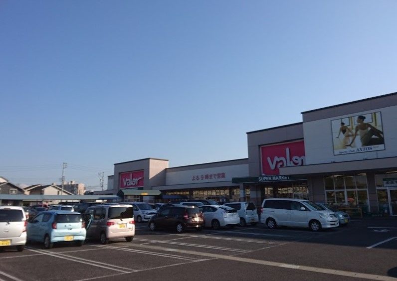 近くのスーパーマーケット バロー 城山店まで1,634m（徒歩21分）