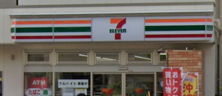 近くのセブンイレブン 大阪幸町3丁目店まで1,072m（徒歩14分）
