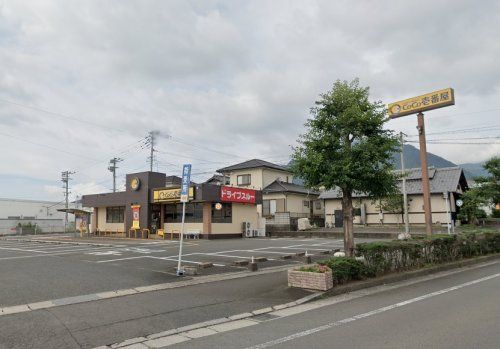 近くのカレーハウスCoCo壱番屋 島原柏野町店まで2,079m(徒歩26分)