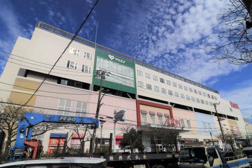 近くのイオン 久里浜店まで918m（徒歩12分）