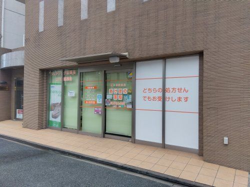 近くのあけぼの薬局 本千葉店まで333m(徒歩5分)