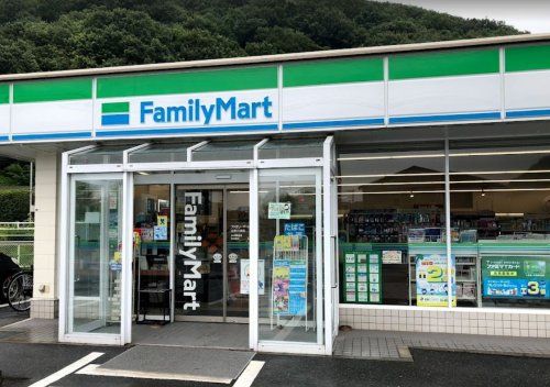 近くのファミリーマート 玉野八浜店まで323m(徒歩5分)