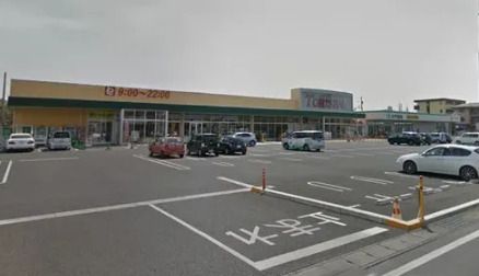 近くのとりせん太田八幡町店まで725m（徒歩10分）