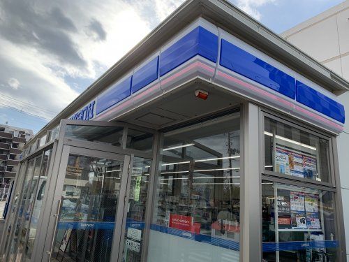 近くのローソン 仙台泉崎一丁目店まで962m(徒歩13分)