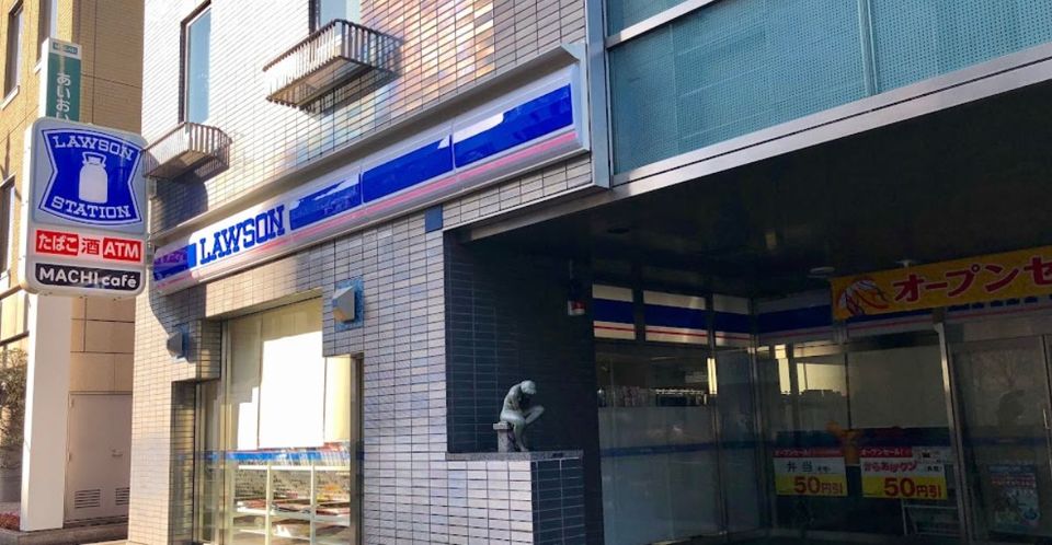 近くのローソン岡山磨屋町店まで385m(徒歩5分)