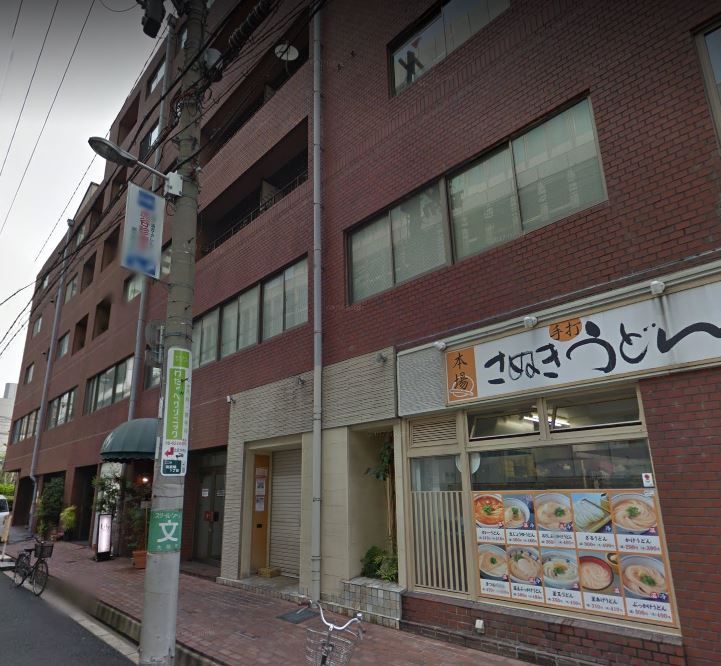 近くの虎谷診療所まで255m（徒歩4分）