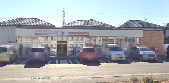 近くのセブンイレブン 伊勢崎西部公園前店まで489m（徒歩7分）