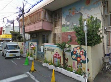 近くの幼稚園・保育園まで289m（徒歩4分）