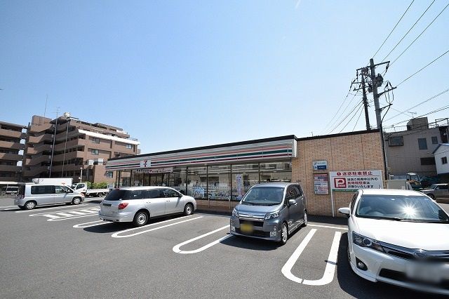 近くのセブンイレブン 相模原清新7丁目店まで256m(徒歩4分)