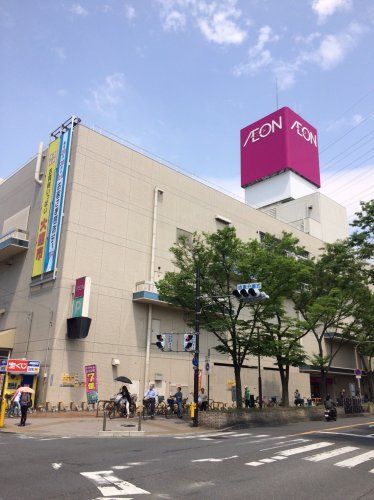 近くのイオン古川橋駅前店まで1,020m（徒歩13分）