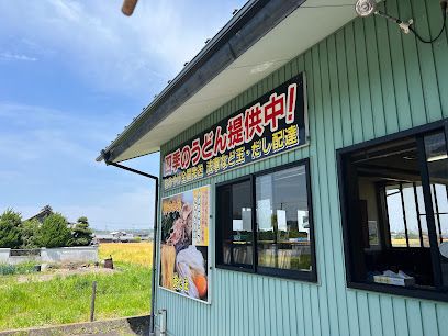 近くの飲食店まで534m（徒歩7分）