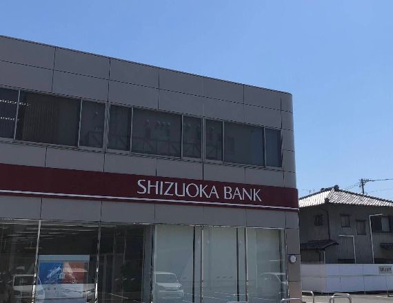 近くの静岡銀行 馬淵支店まで279m（徒歩4分）