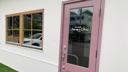 近くのNAILSALON Annie&Gino utazuまで8m(徒歩1分)