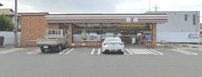 近くのセブンイレブン 前橋西片貝2丁目店まで556m（徒歩7分）