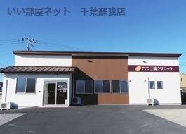 近くの三橋クリニックまで584m(徒歩8分)